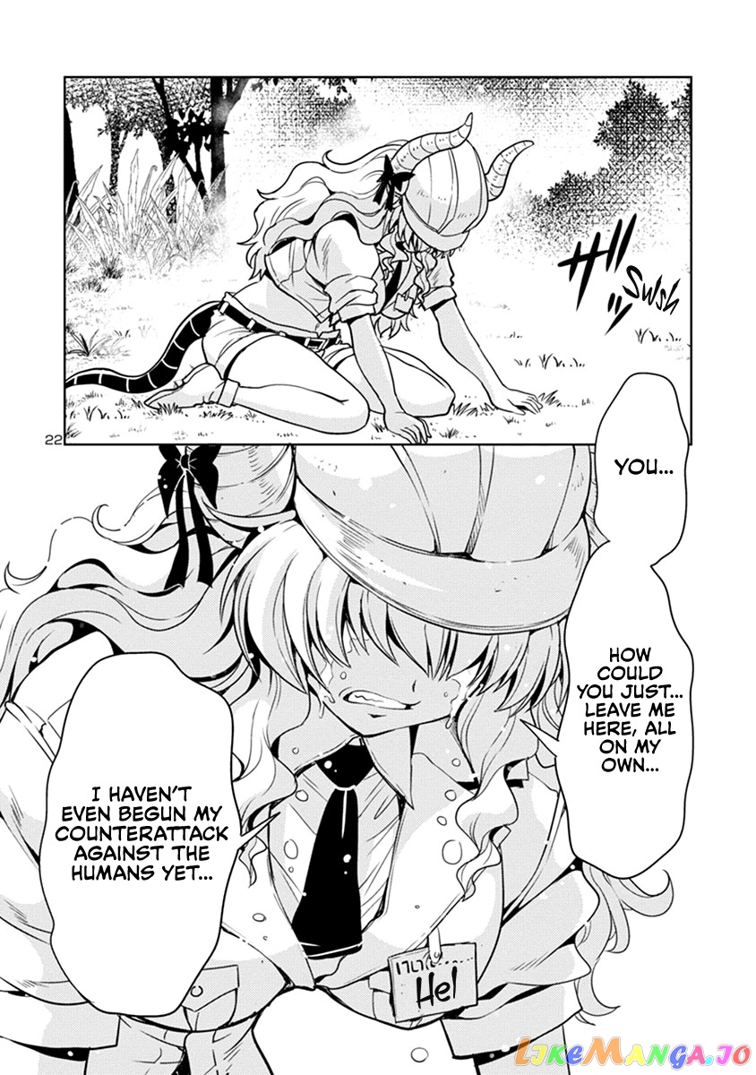 The Demon King’s Daughter Is Way Too Easy chapter 48 - page 23
