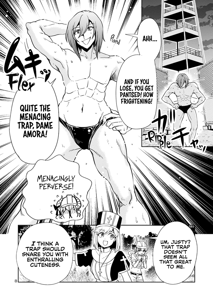 The Demon King’s Daughter Is Way Too Easy chapter 48 - page 9