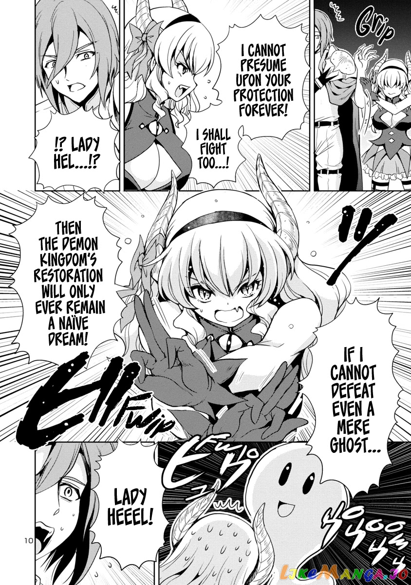 The Demon King’s Daughter Is Way Too Easy chapter 16 - page 11