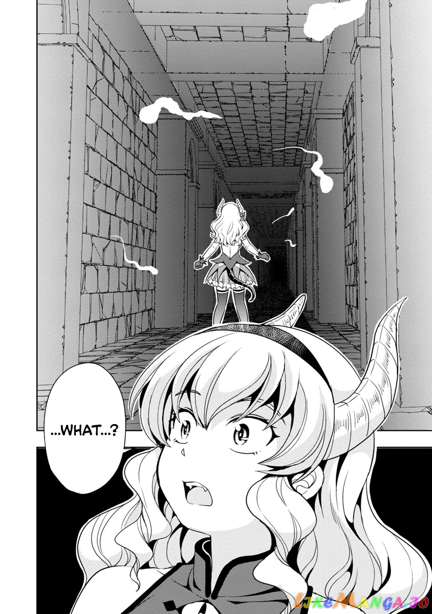 The Demon King’s Daughter Is Way Too Easy chapter 16 - page 12