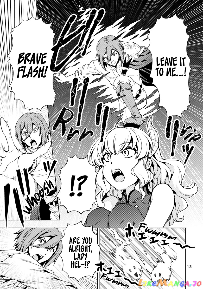 The Demon King’s Daughter Is Way Too Easy chapter 16 - page 14