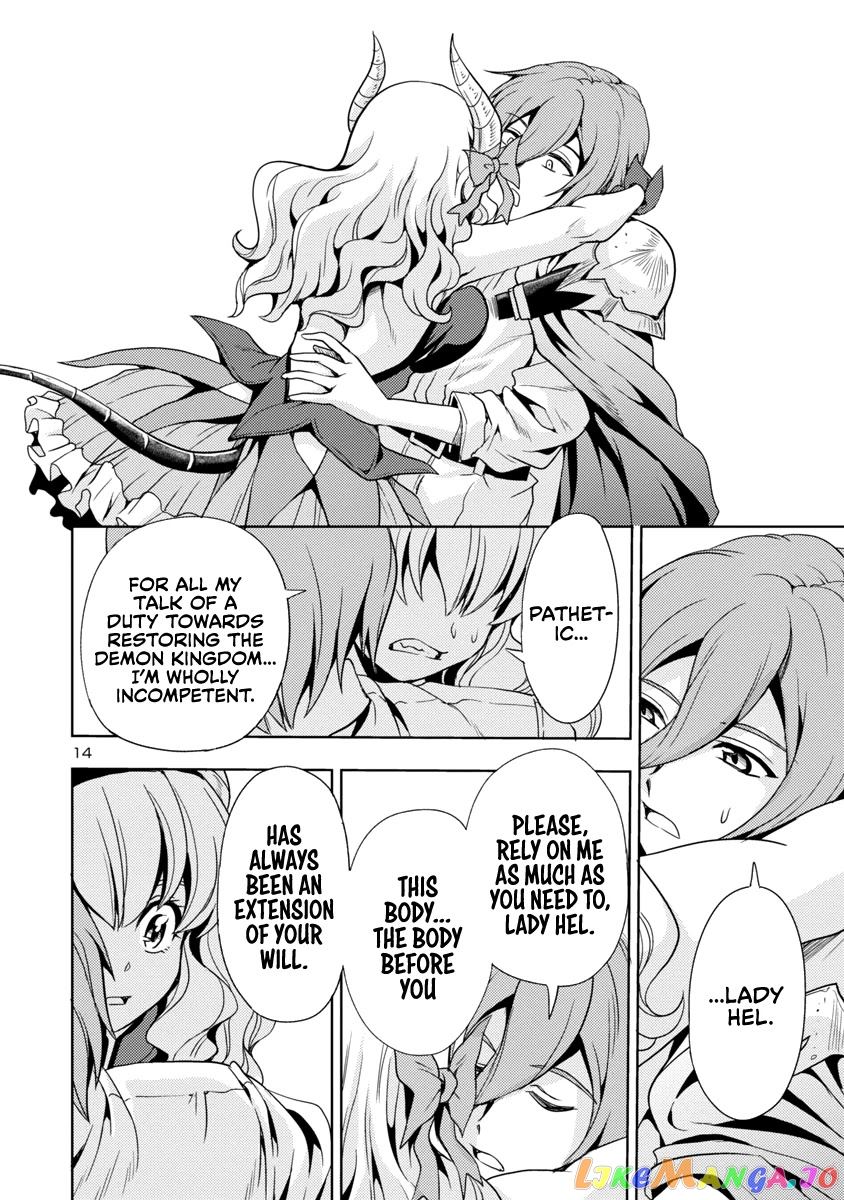 The Demon King’s Daughter Is Way Too Easy chapter 16 - page 15