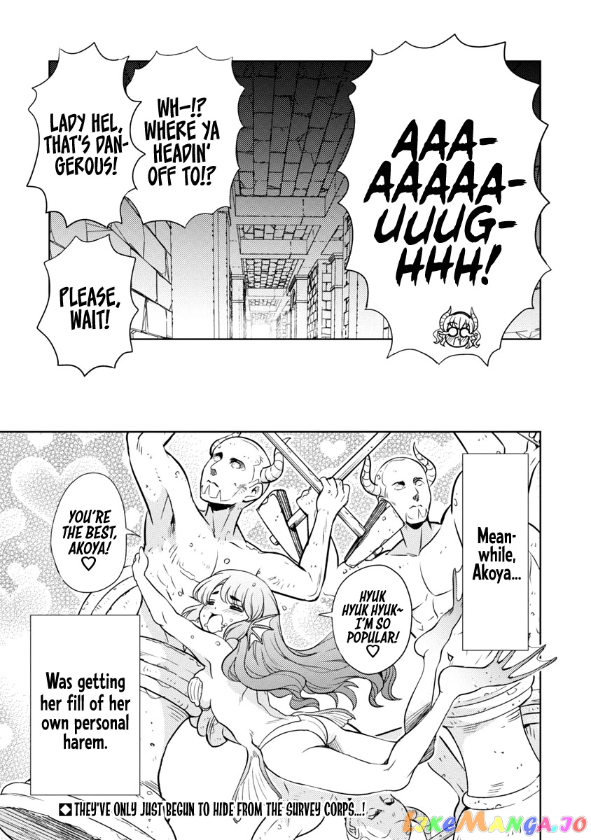 The Demon King’s Daughter Is Way Too Easy chapter 16 - page 21