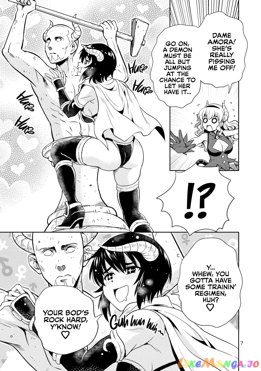 The Demon King’s Daughter Is Way Too Easy chapter 16 - page 8
