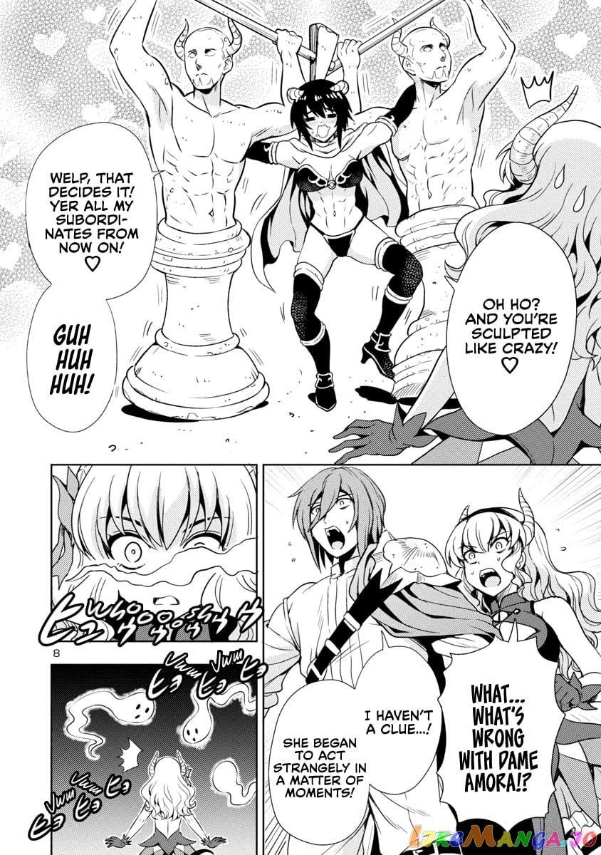 The Demon King’s Daughter Is Way Too Easy chapter 16 - page 9