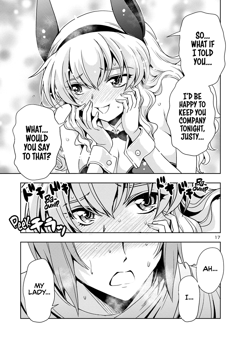 The Demon King’s Daughter Is Way Too Easy chapter 49 - page 18