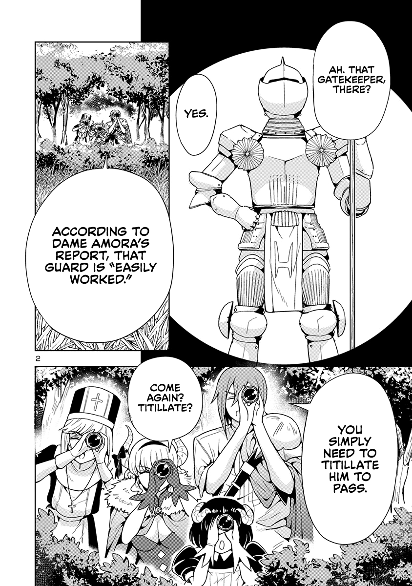 The Demon King’s Daughter Is Way Too Easy chapter 49 - page 3