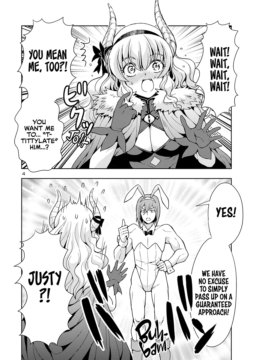 The Demon King’s Daughter Is Way Too Easy chapter 49 - page 5