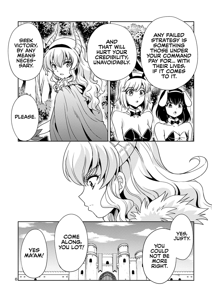 The Demon King’s Daughter Is Way Too Easy chapter 49 - page 7