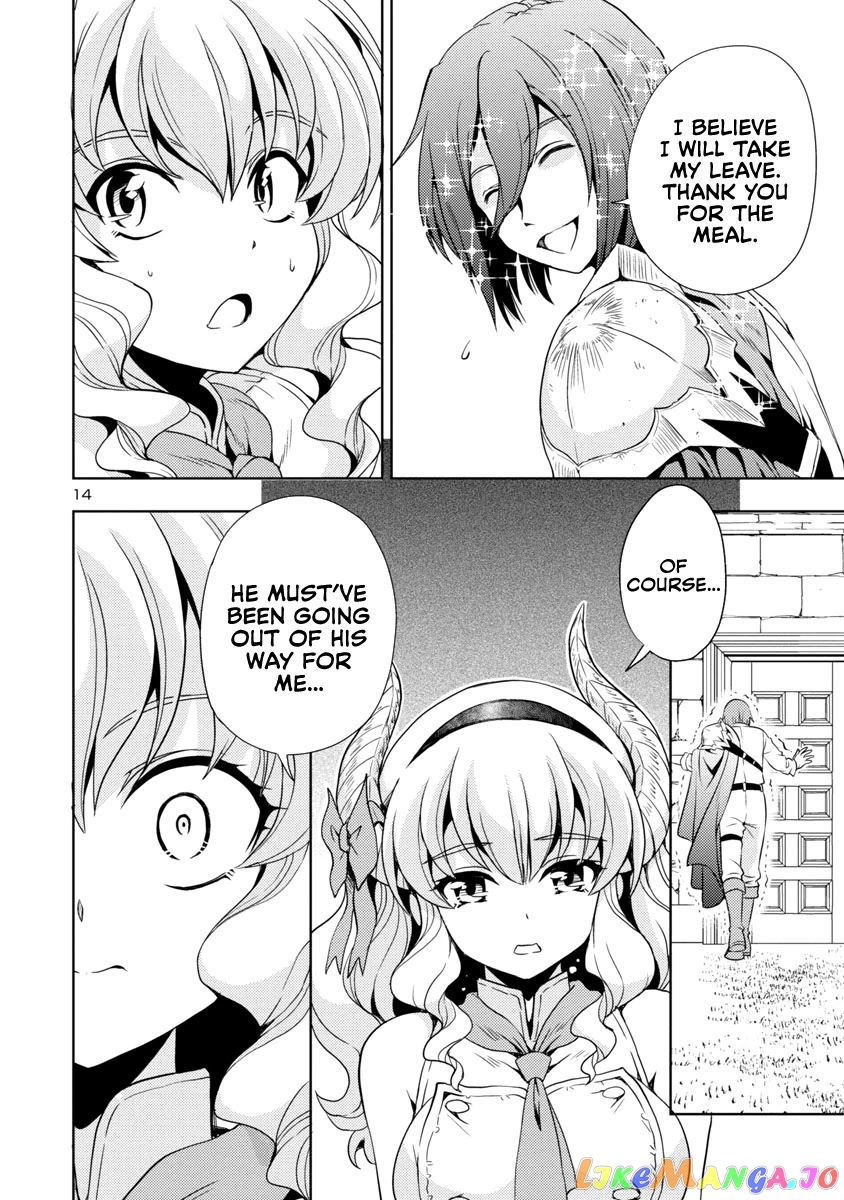 The Demon King’s Daughter Is Way Too Easy chapter 17 - page 15