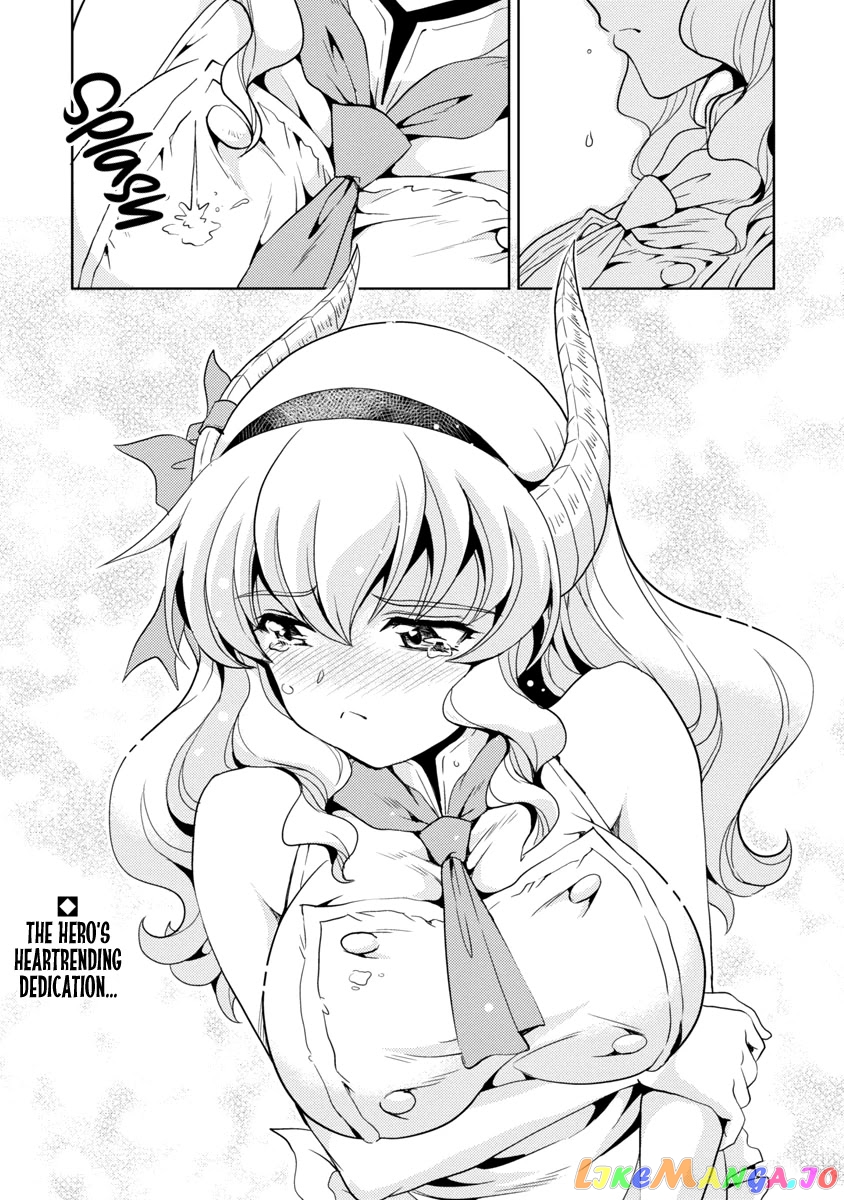 The Demon King’s Daughter Is Way Too Easy chapter 17 - page 17