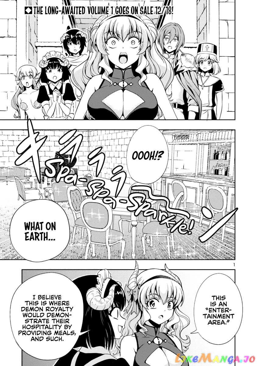The Demon King’s Daughter Is Way Too Easy chapter 17 - page 2