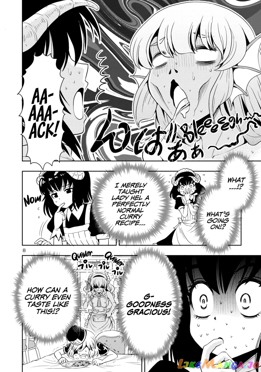 The Demon King’s Daughter Is Way Too Easy chapter 17 - page 9