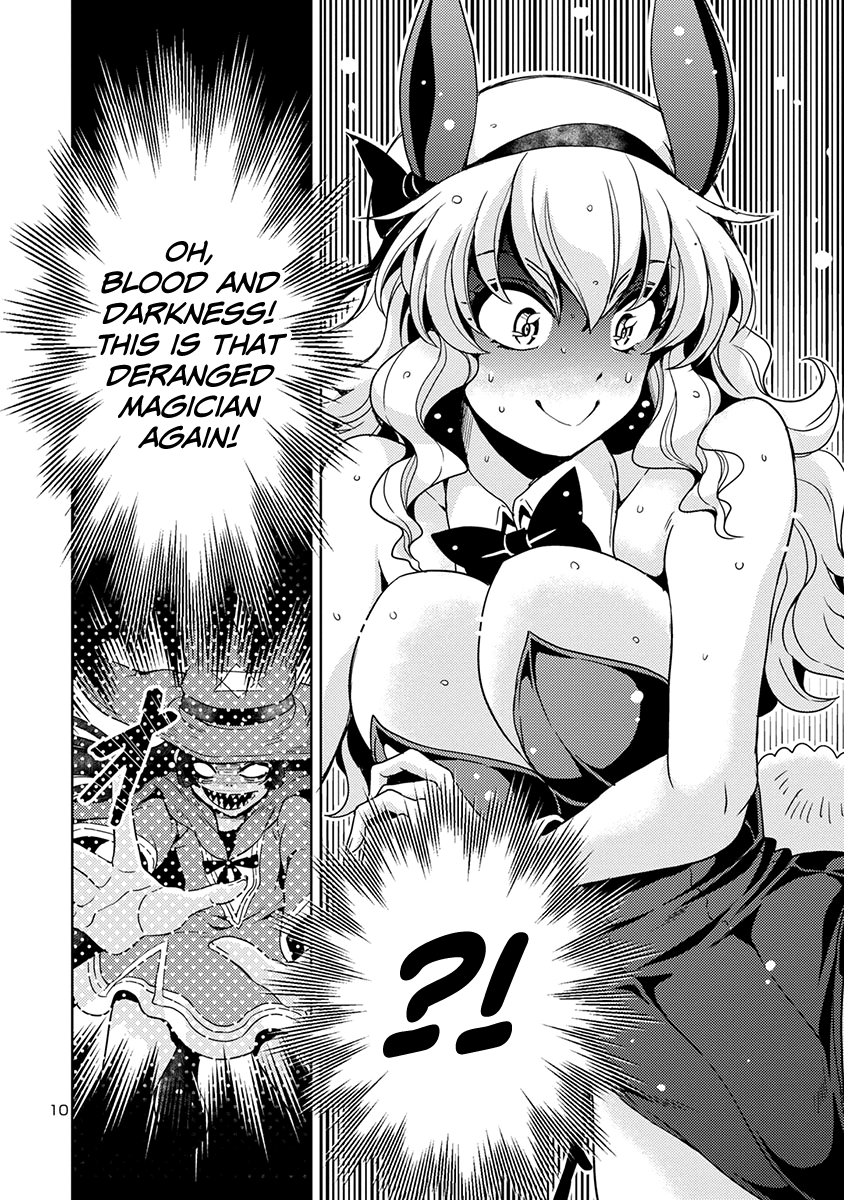 The Demon King’s Daughter Is Way Too Easy chapter 50 - page 11