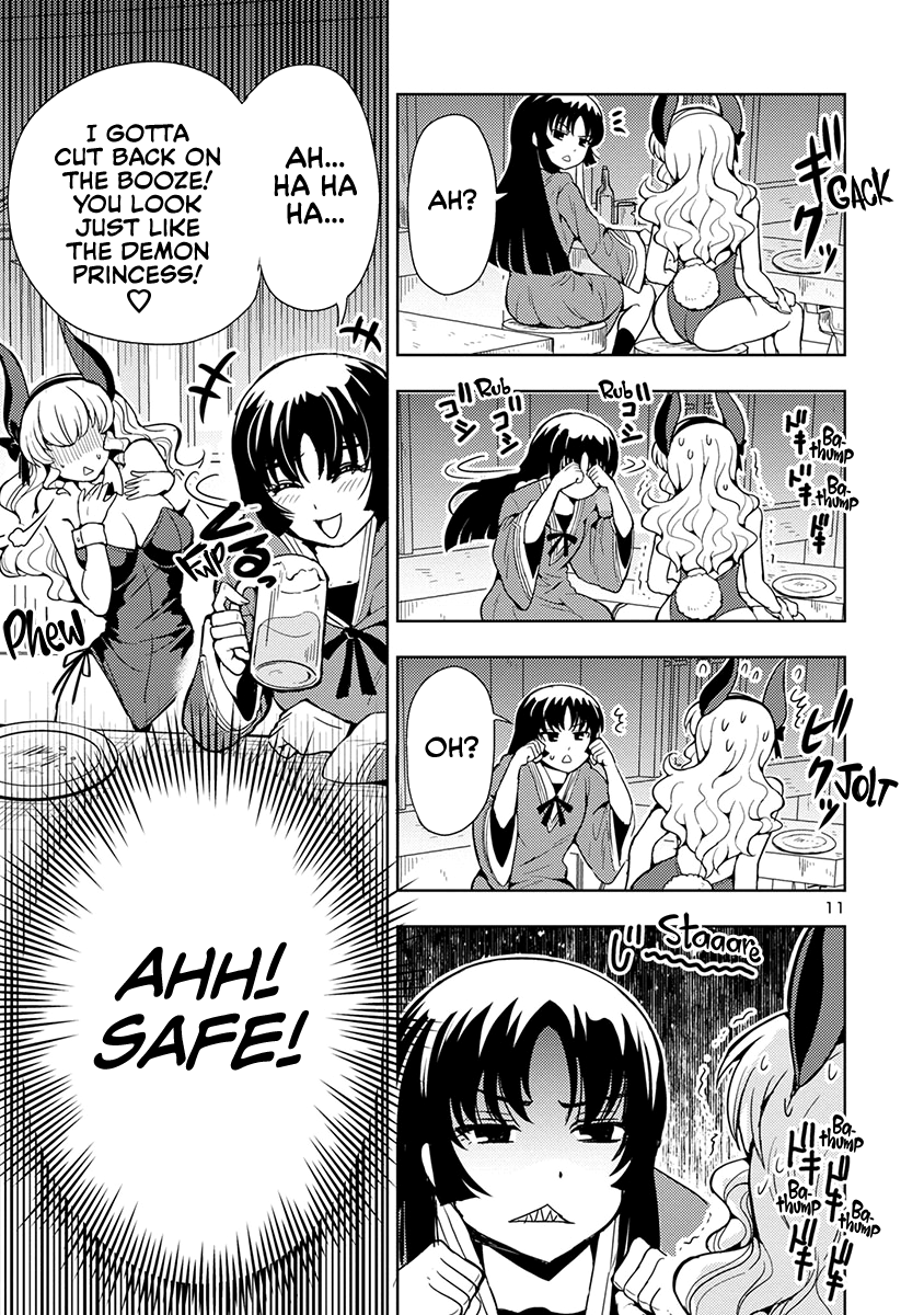 The Demon King’s Daughter Is Way Too Easy chapter 50 - page 12
