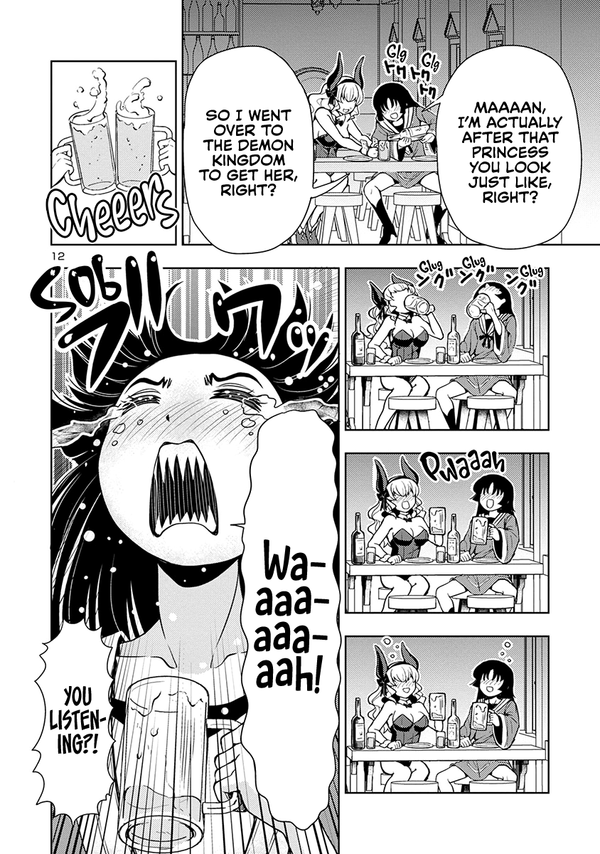 The Demon King’s Daughter Is Way Too Easy chapter 50 - page 13