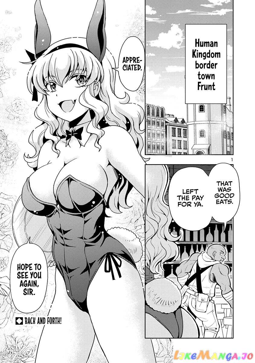 The Demon King’s Daughter Is Way Too Easy chapter 50 - page 2