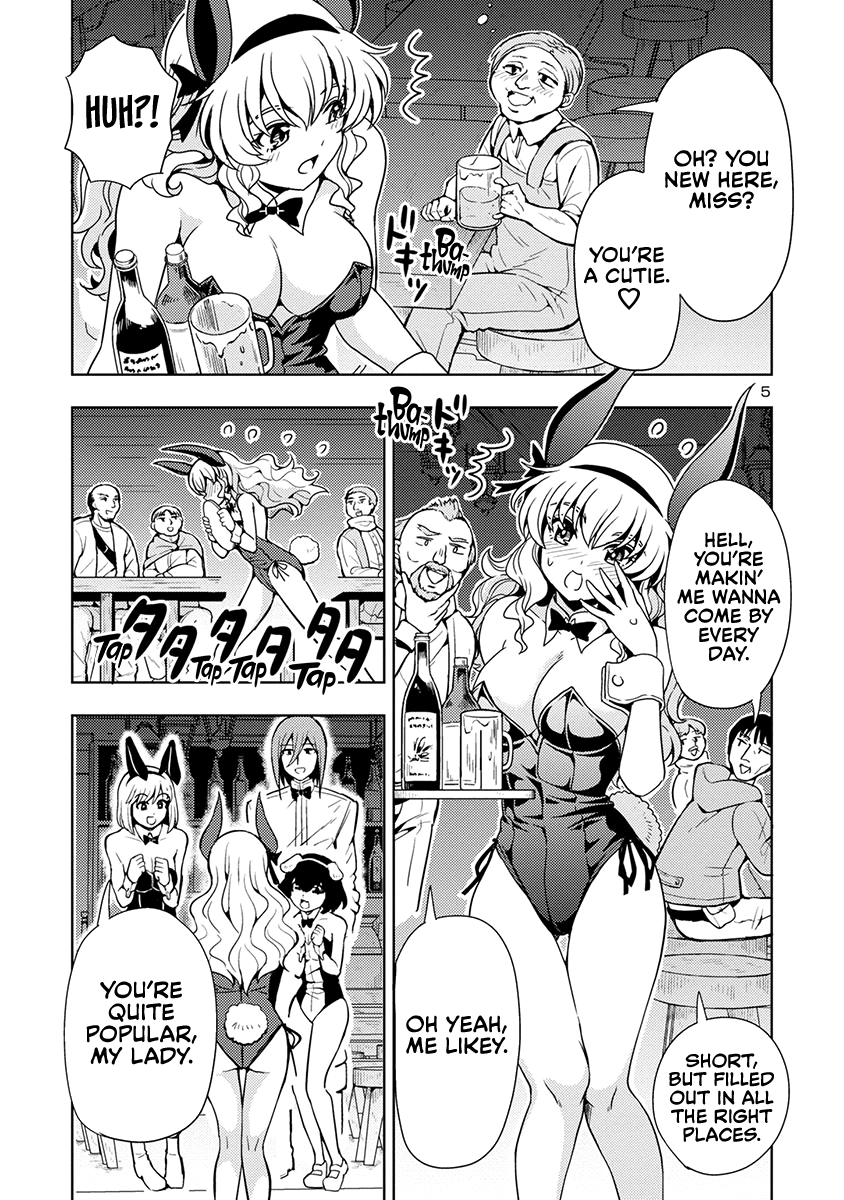 The Demon King’s Daughter Is Way Too Easy chapter 50 - page 6