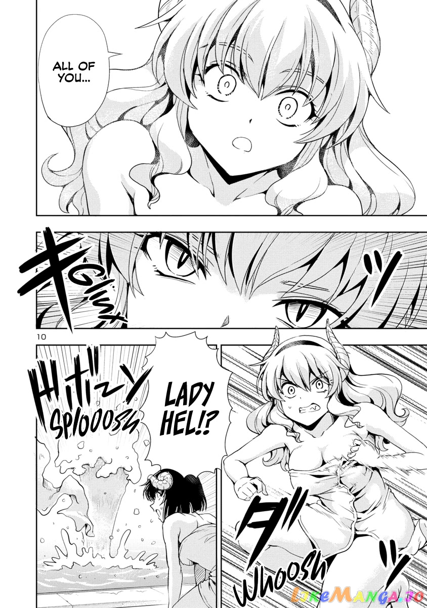 The Demon King’s Daughter Is Way Too Easy chapter 18 - page 11
