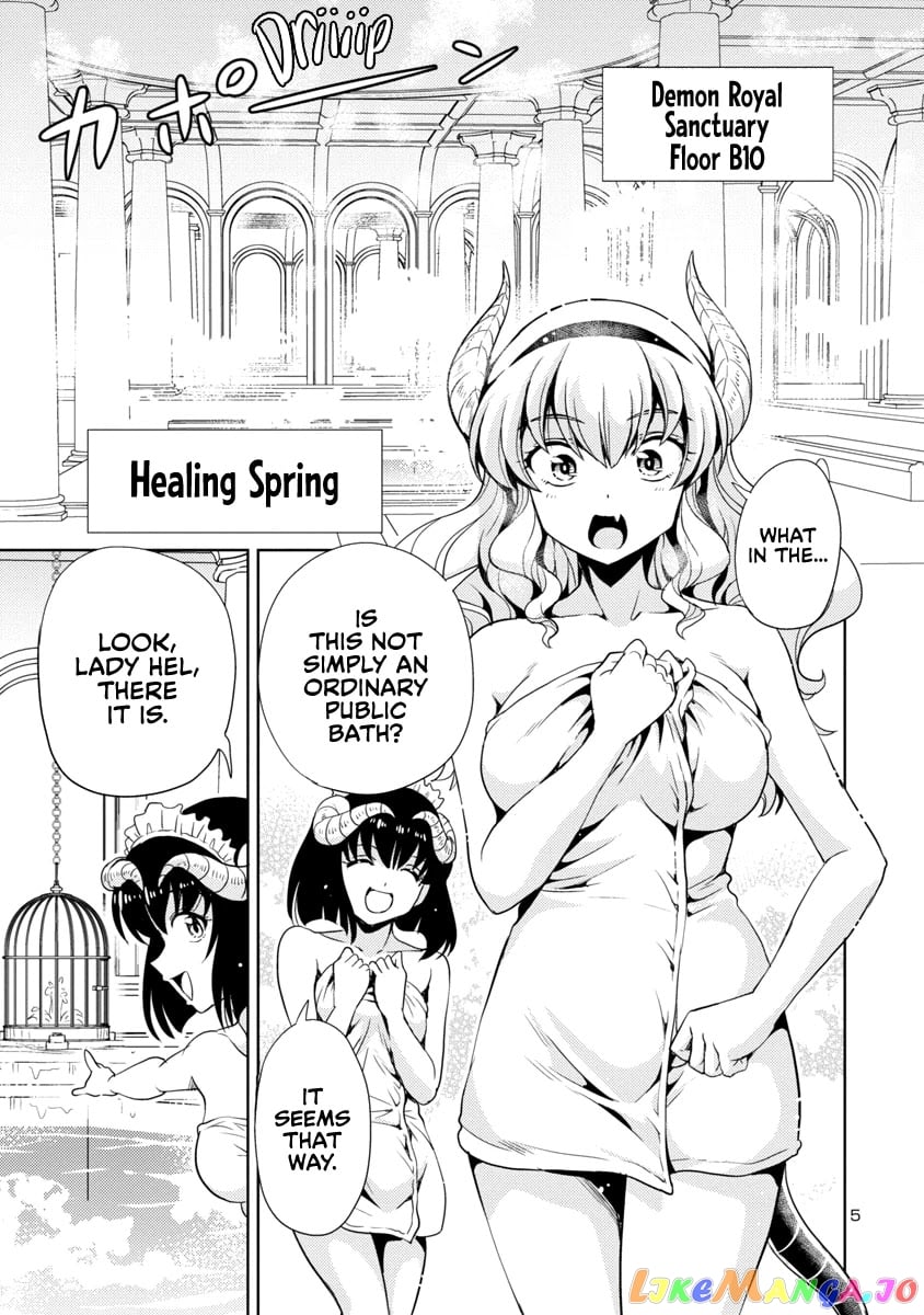 The Demon King’s Daughter Is Way Too Easy chapter 18 - page 6