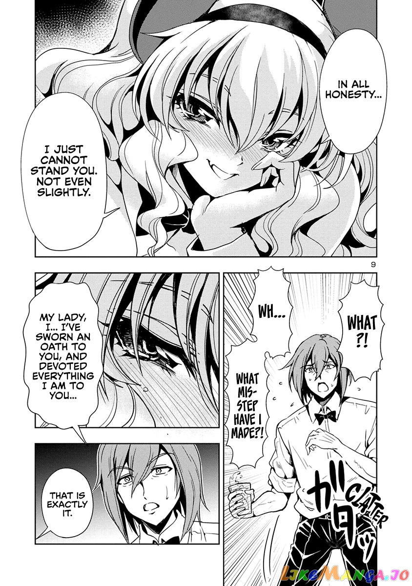 The Demon King’s Daughter Is Way Too Easy chapter 51 - page 10