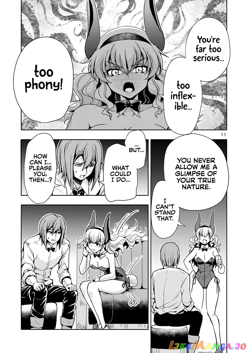 The Demon King’s Daughter Is Way Too Easy chapter 51 - page 12