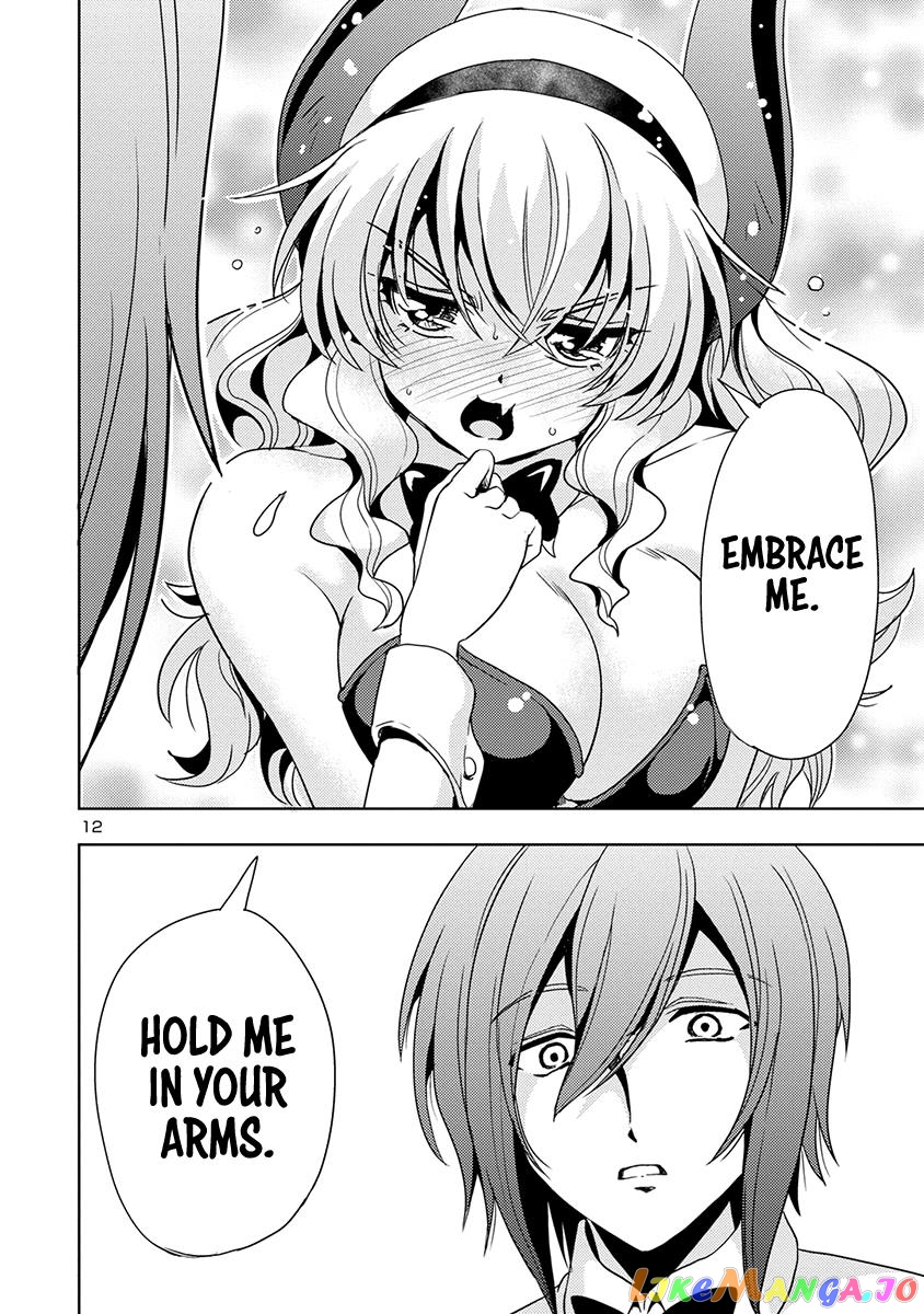 The Demon King’s Daughter Is Way Too Easy chapter 51 - page 13