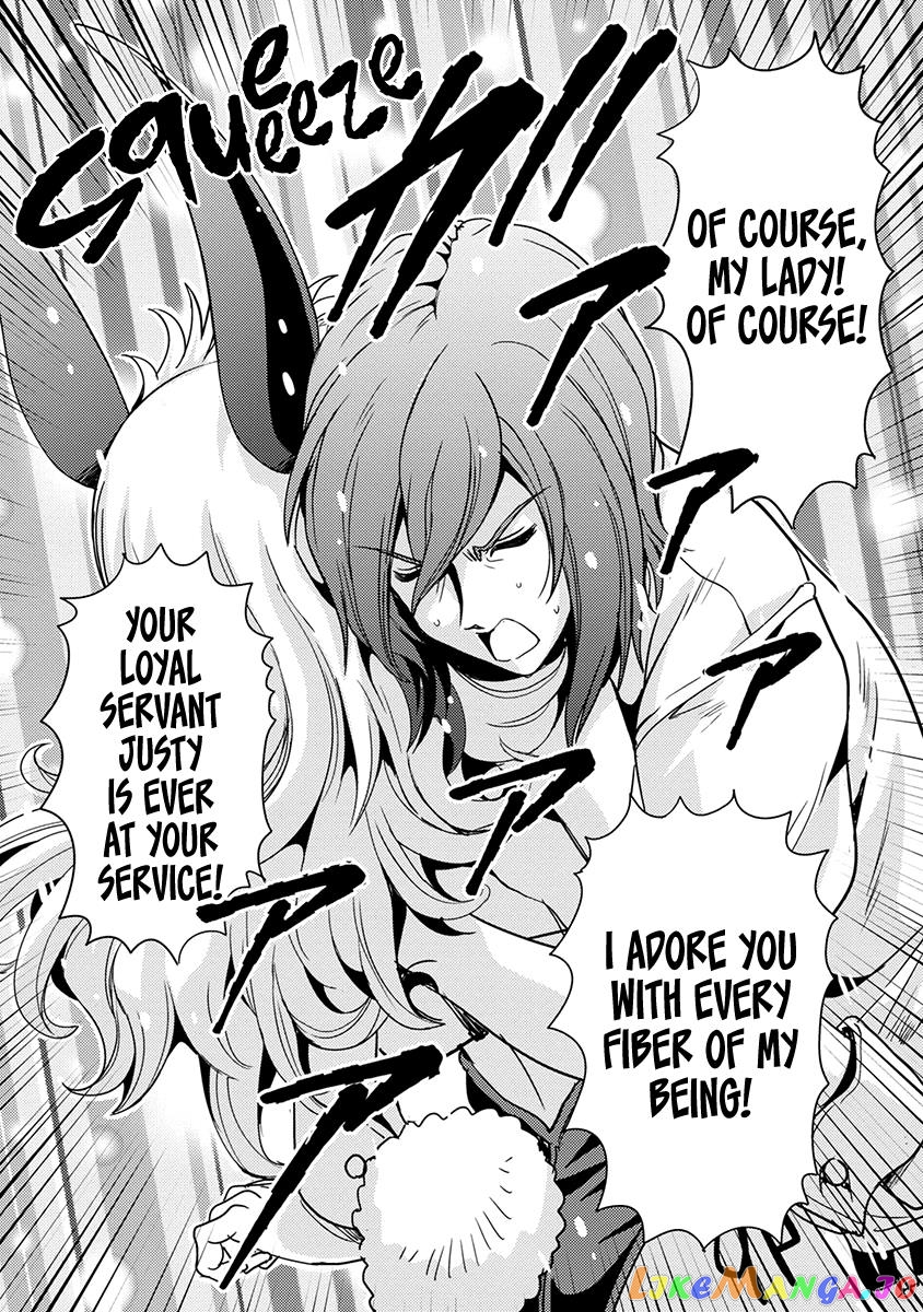 The Demon King’s Daughter Is Way Too Easy chapter 51 - page 16