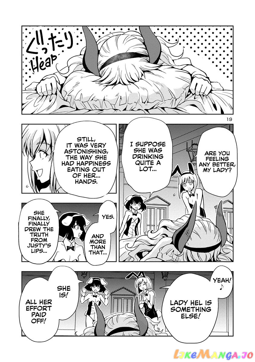 The Demon King’s Daughter Is Way Too Easy chapter 51 - page 20