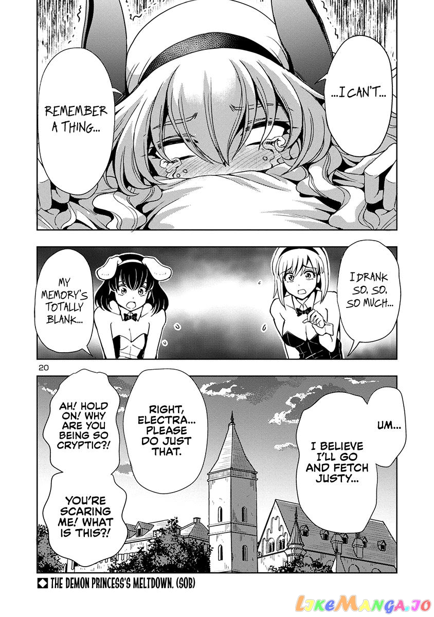 The Demon King’s Daughter Is Way Too Easy chapter 51 - page 21