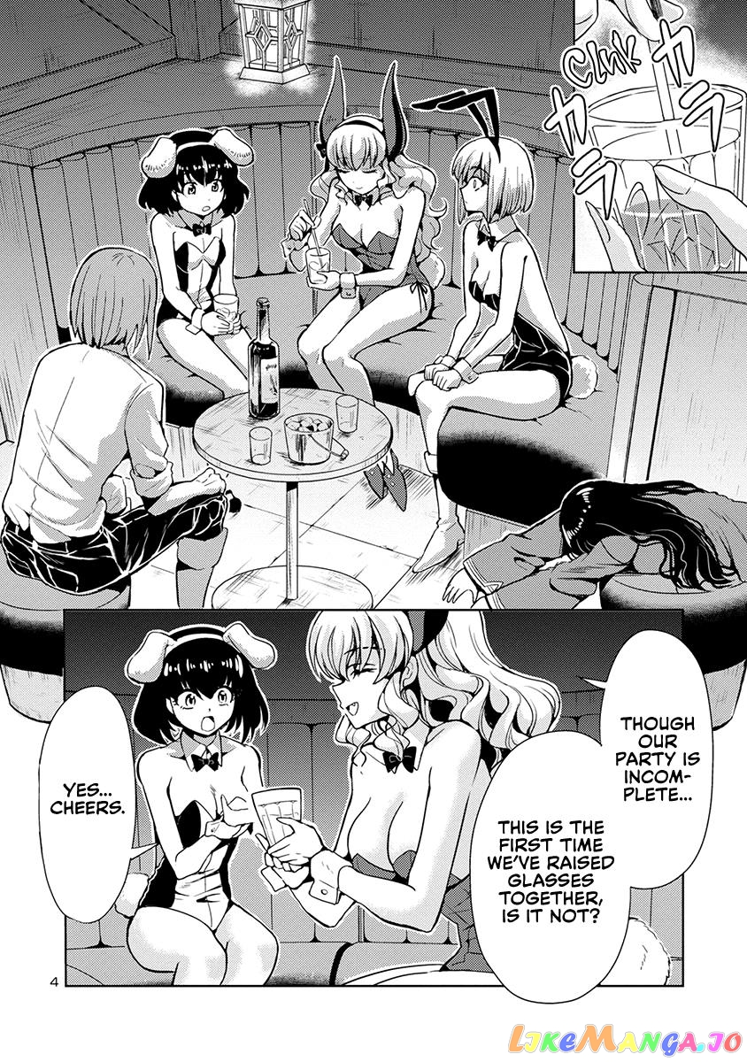 The Demon King’s Daughter Is Way Too Easy chapter 51 - page 5