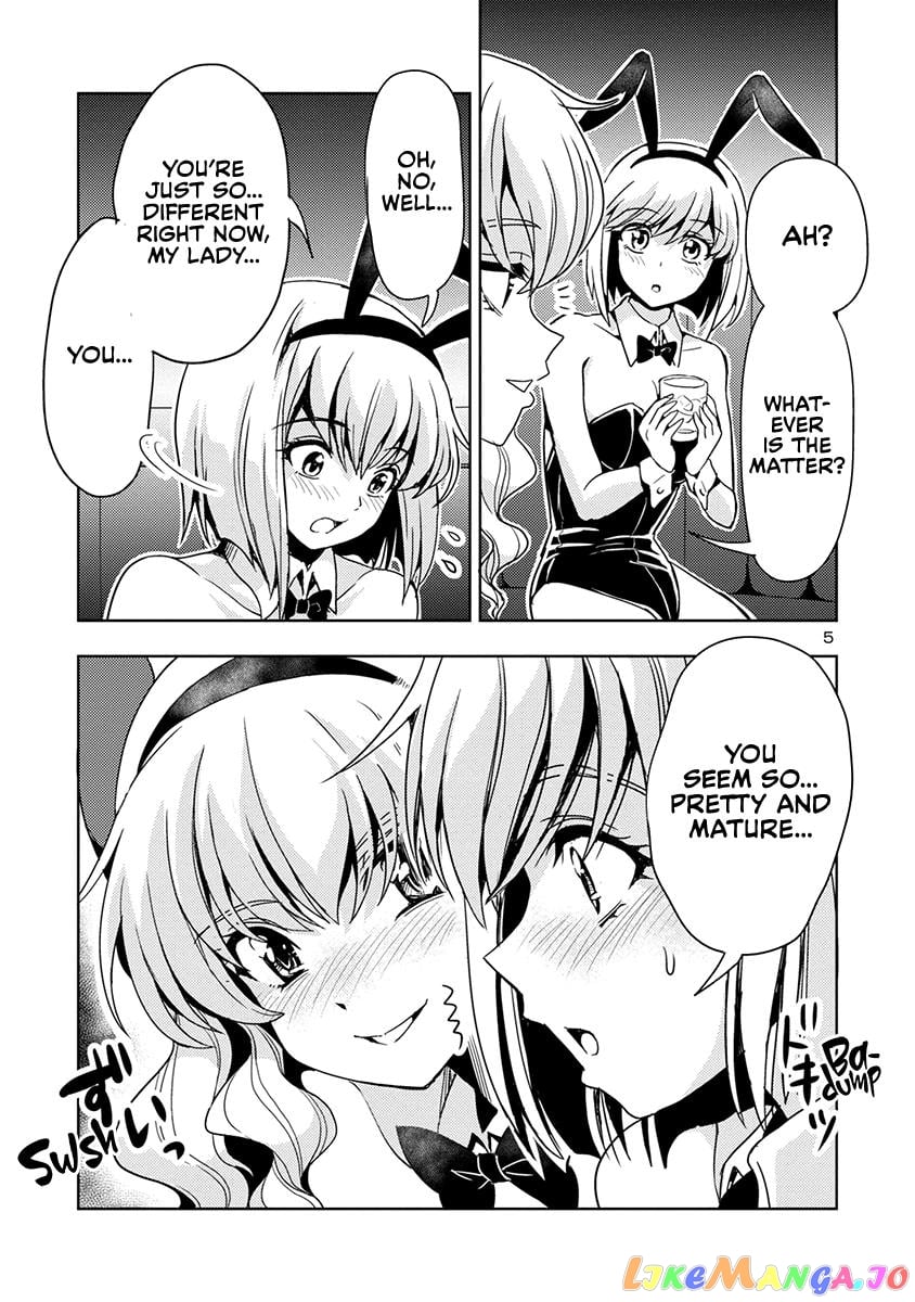 The Demon King’s Daughter Is Way Too Easy chapter 51 - page 6