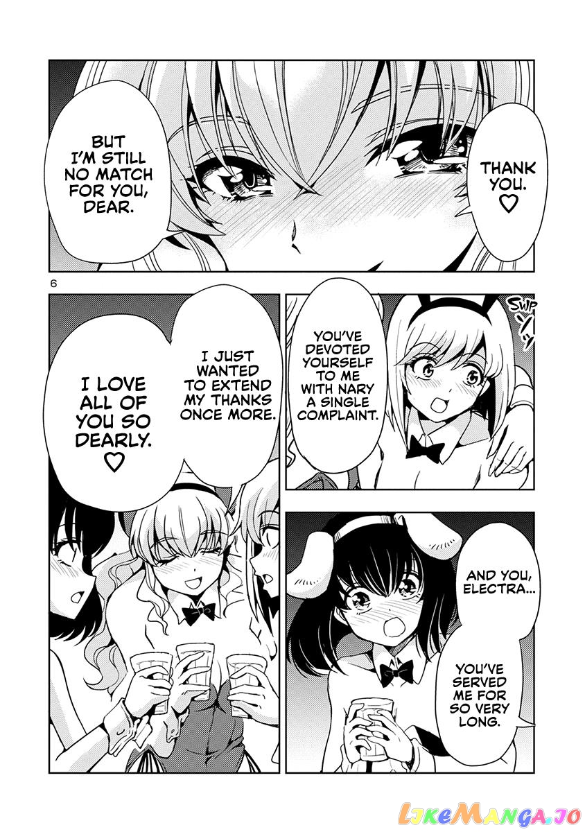 The Demon King’s Daughter Is Way Too Easy chapter 51 - page 7