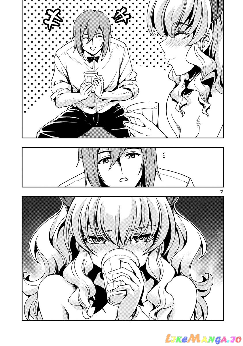 The Demon King’s Daughter Is Way Too Easy chapter 51 - page 8