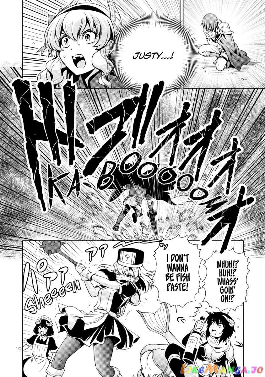 The Demon King’s Daughter Is Way Too Easy chapter 19 - page 11