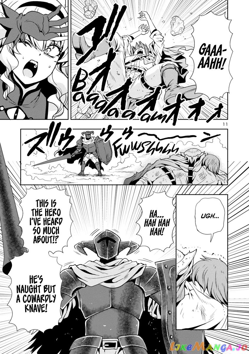 The Demon King’s Daughter Is Way Too Easy chapter 19 - page 12