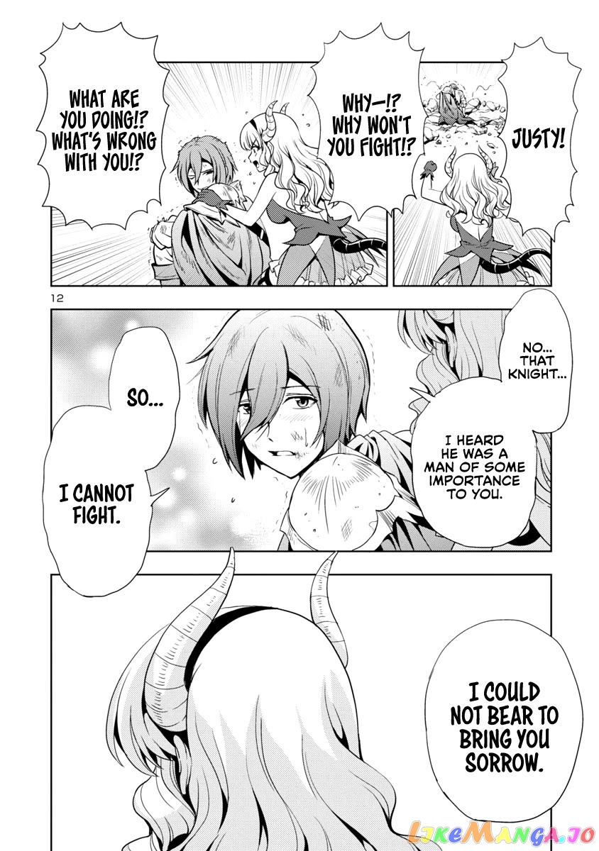 The Demon King’s Daughter Is Way Too Easy chapter 19 - page 13