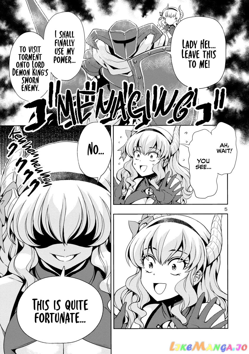 The Demon King’s Daughter Is Way Too Easy chapter 19 - page 6