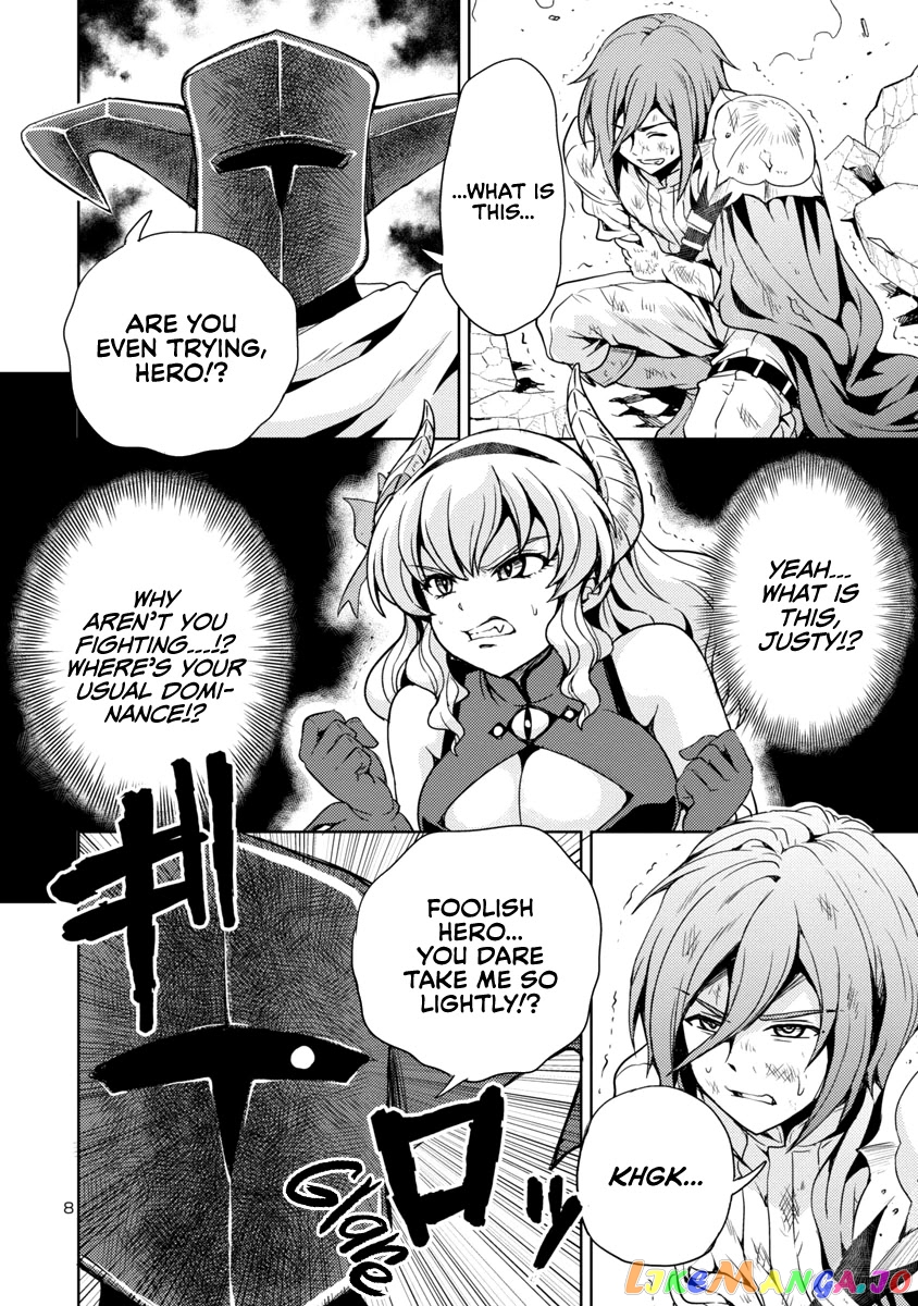 The Demon King’s Daughter Is Way Too Easy chapter 19 - page 9