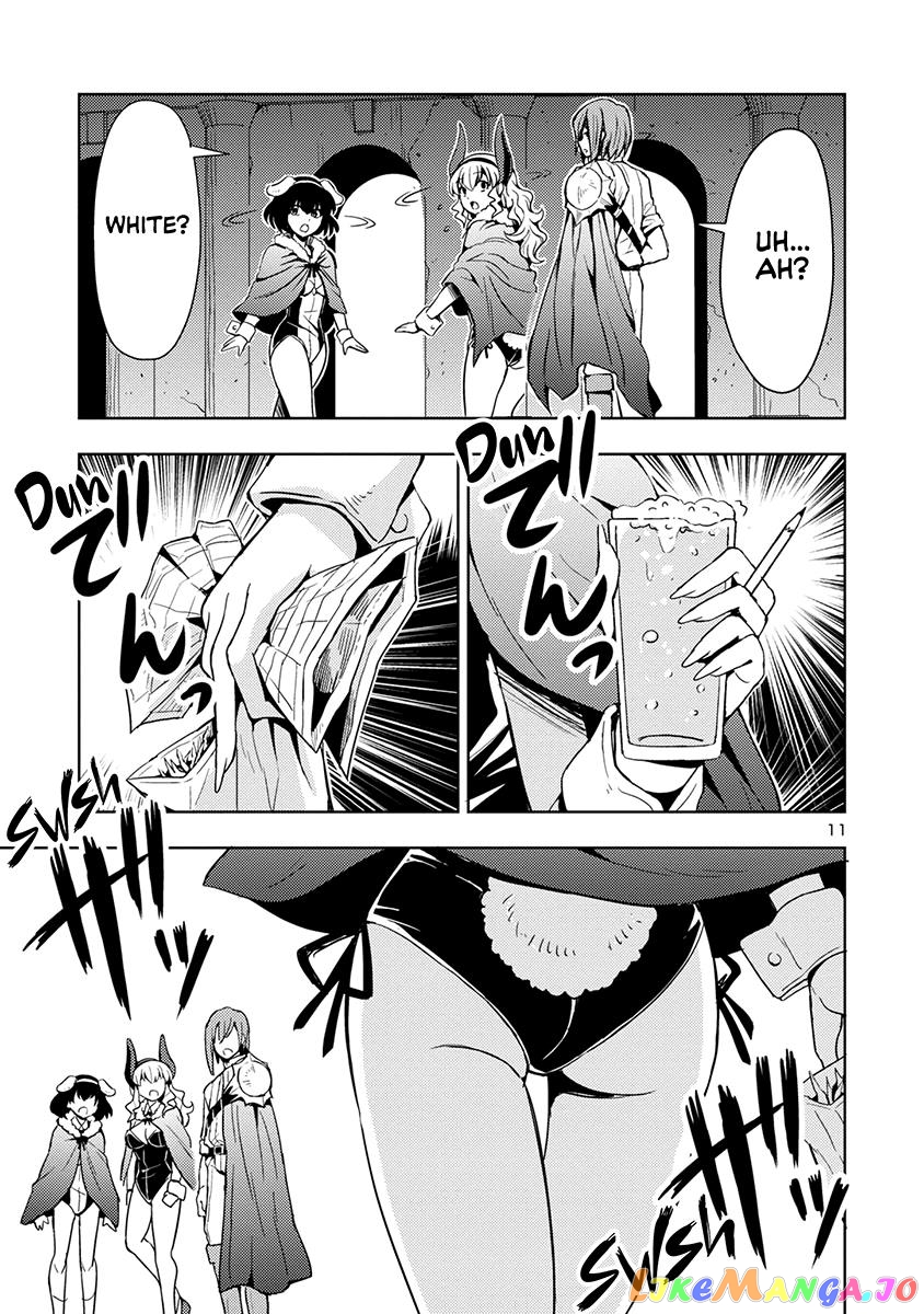 The Demon King’s Daughter Is Way Too Easy chapter 52 - page 12