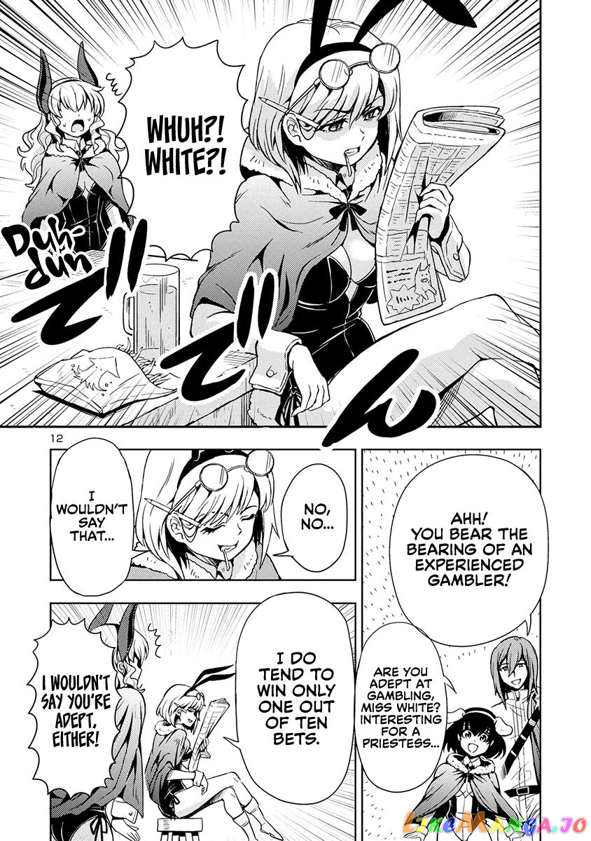 The Demon King’s Daughter Is Way Too Easy chapter 52 - page 13