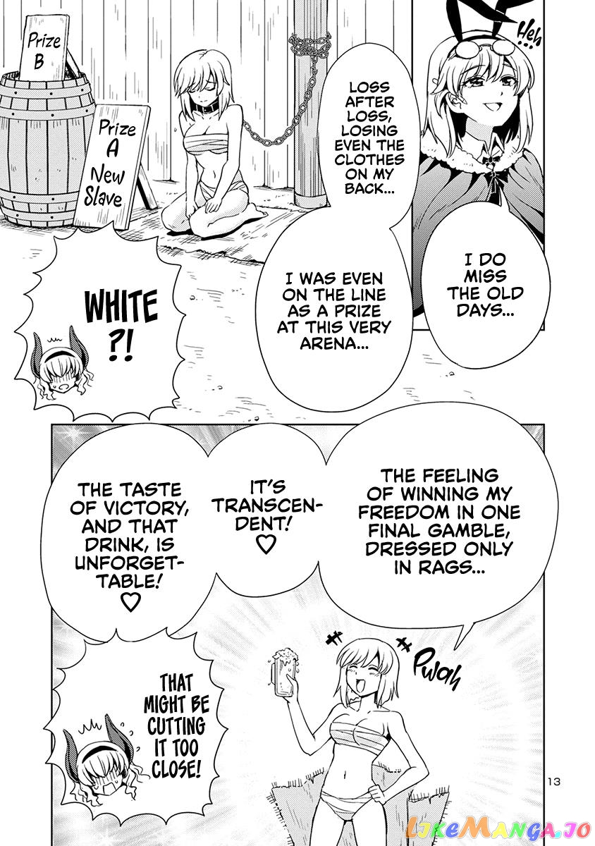 The Demon King’s Daughter Is Way Too Easy chapter 52 - page 14