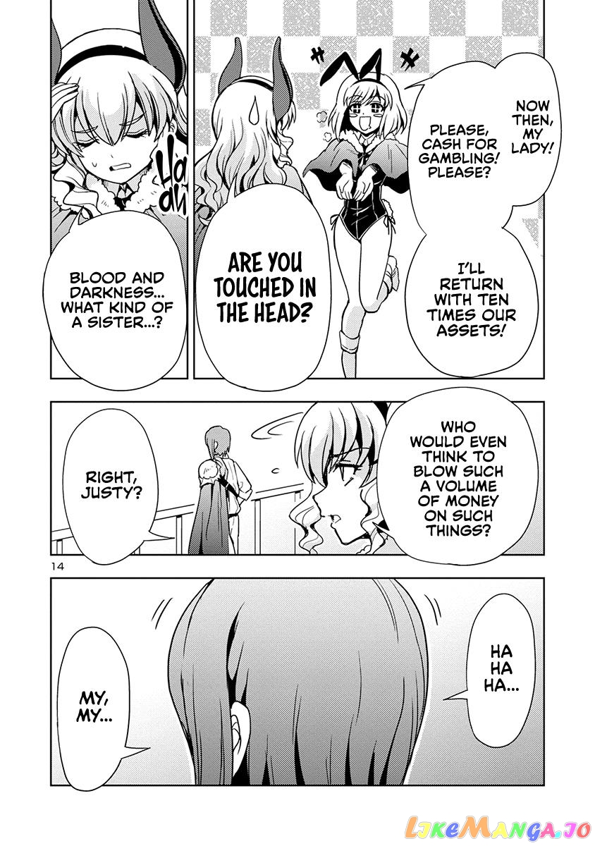 The Demon King’s Daughter Is Way Too Easy chapter 52 - page 15