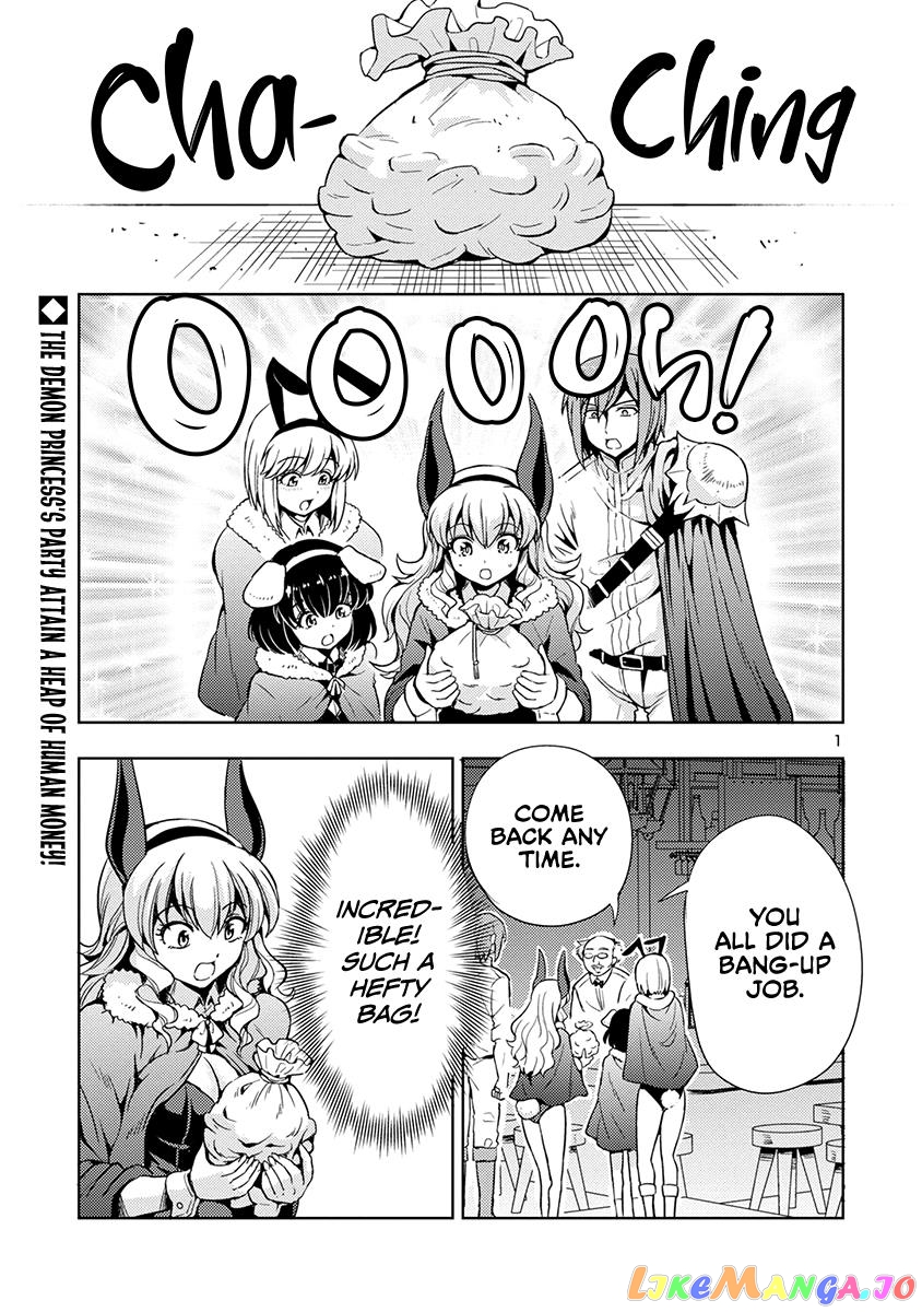 The Demon King’s Daughter Is Way Too Easy chapter 52 - page 2