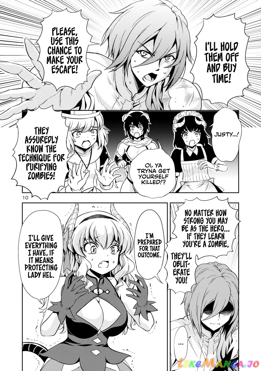 The Demon King’s Daughter Is Way Too Easy chapter 20 - page 11
