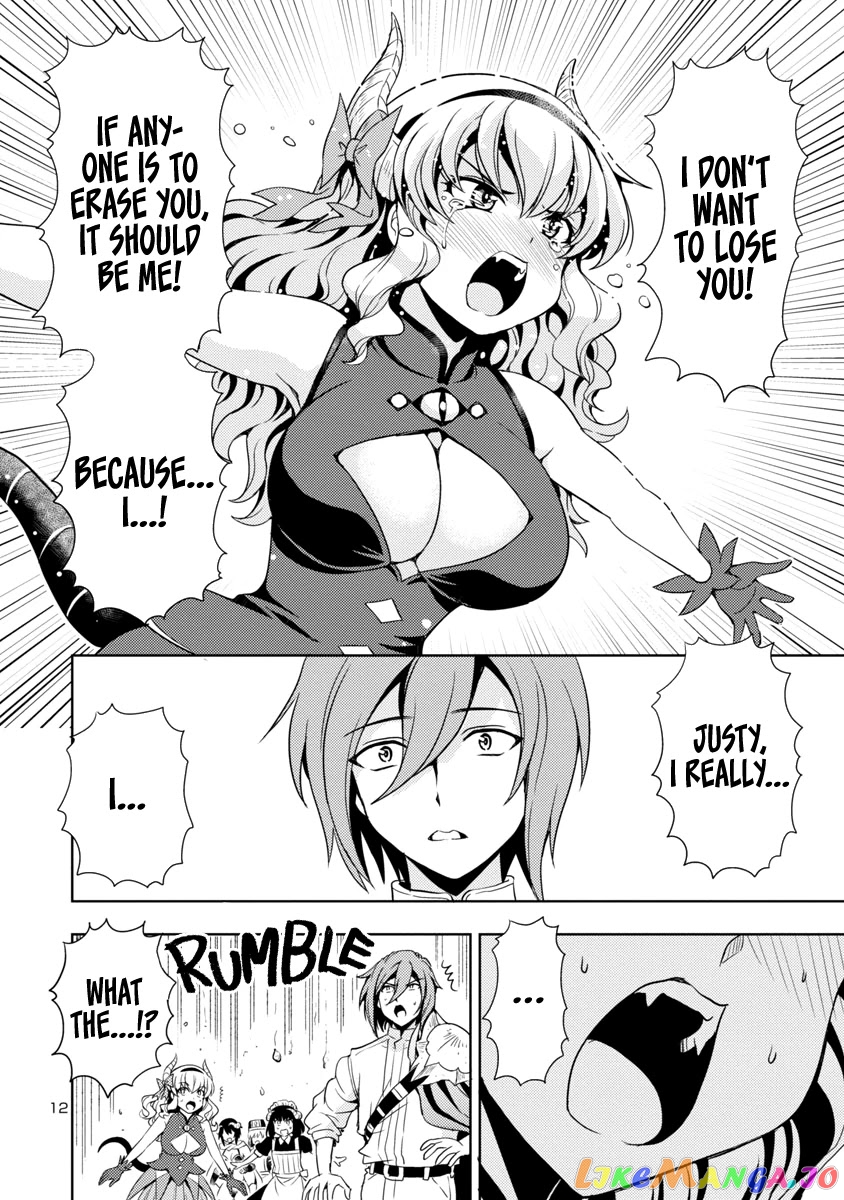 The Demon King’s Daughter Is Way Too Easy chapter 20 - page 13