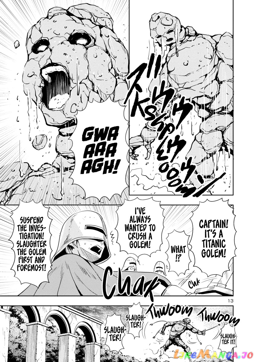 The Demon King’s Daughter Is Way Too Easy chapter 20 - page 14