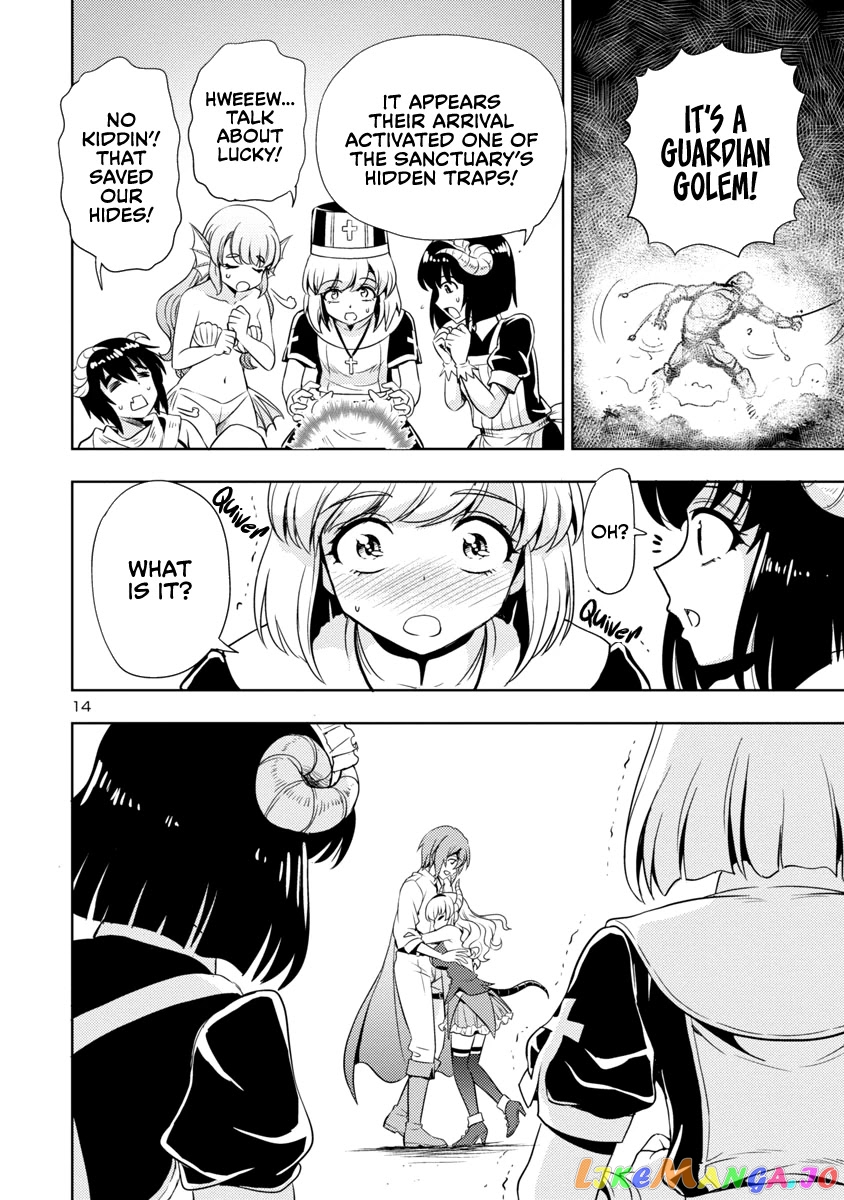 The Demon King’s Daughter Is Way Too Easy chapter 20 - page 15