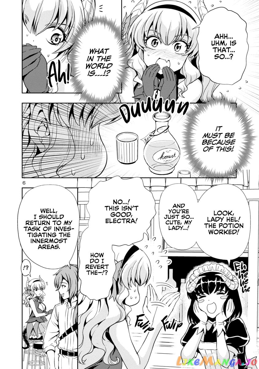 The Demon King’s Daughter Is Way Too Easy chapter 20 - page 7