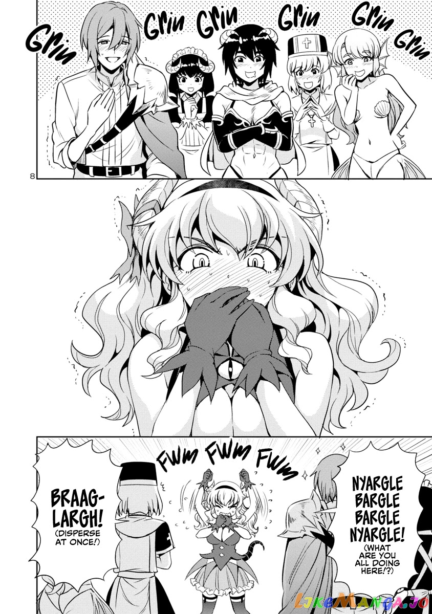 The Demon King’s Daughter Is Way Too Easy chapter 20 - page 9